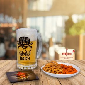 5d77a3ab9d201_2019-jan-29-Beer-EVROFLAG-