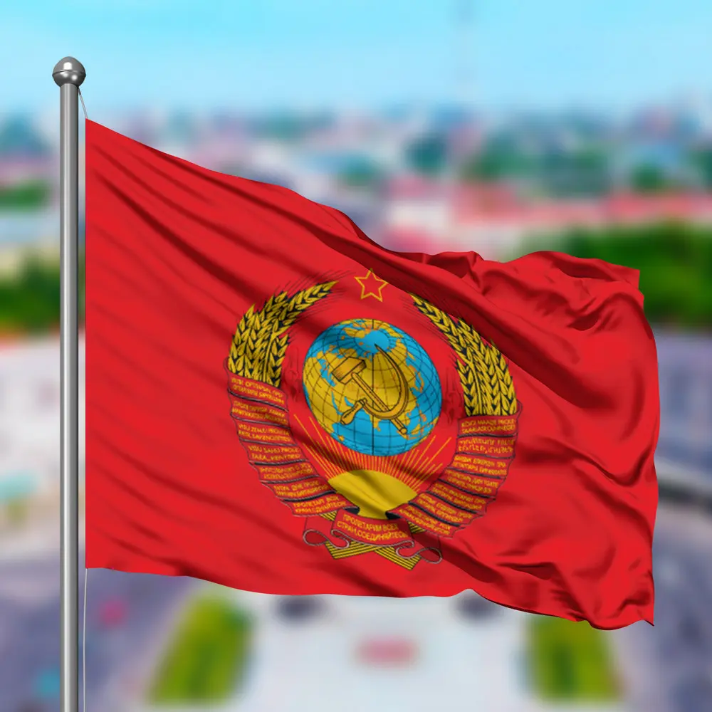 флаг-ссср-с-гербом
