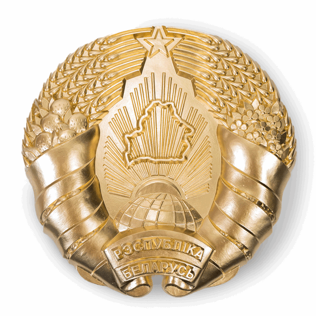 2020-06-03-герб золотой с тенью