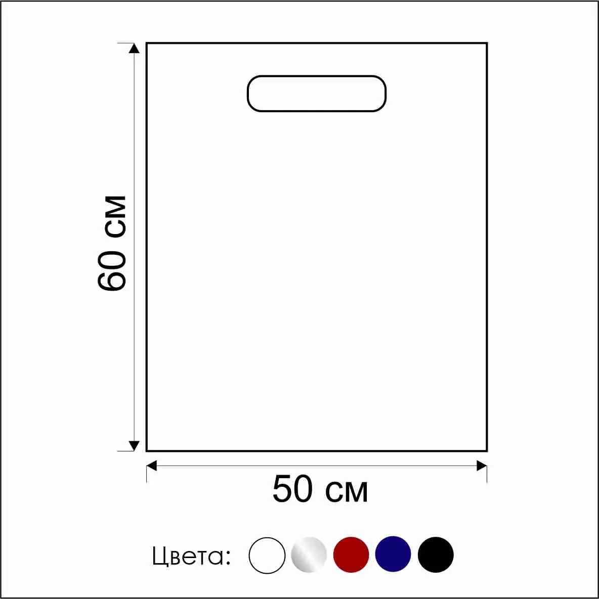 60х50-1-1.jpg