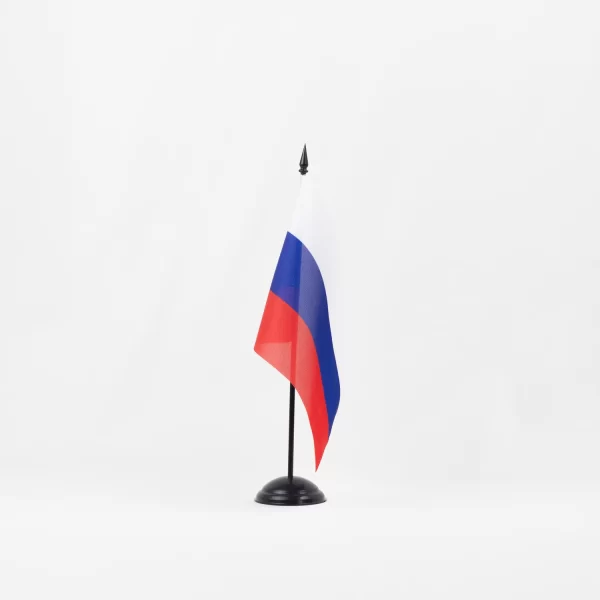 Настольный флаг России (РФ) 15х22 см на пластиковой подставке