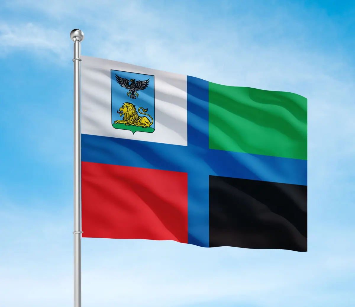 Флаг Белгородской области