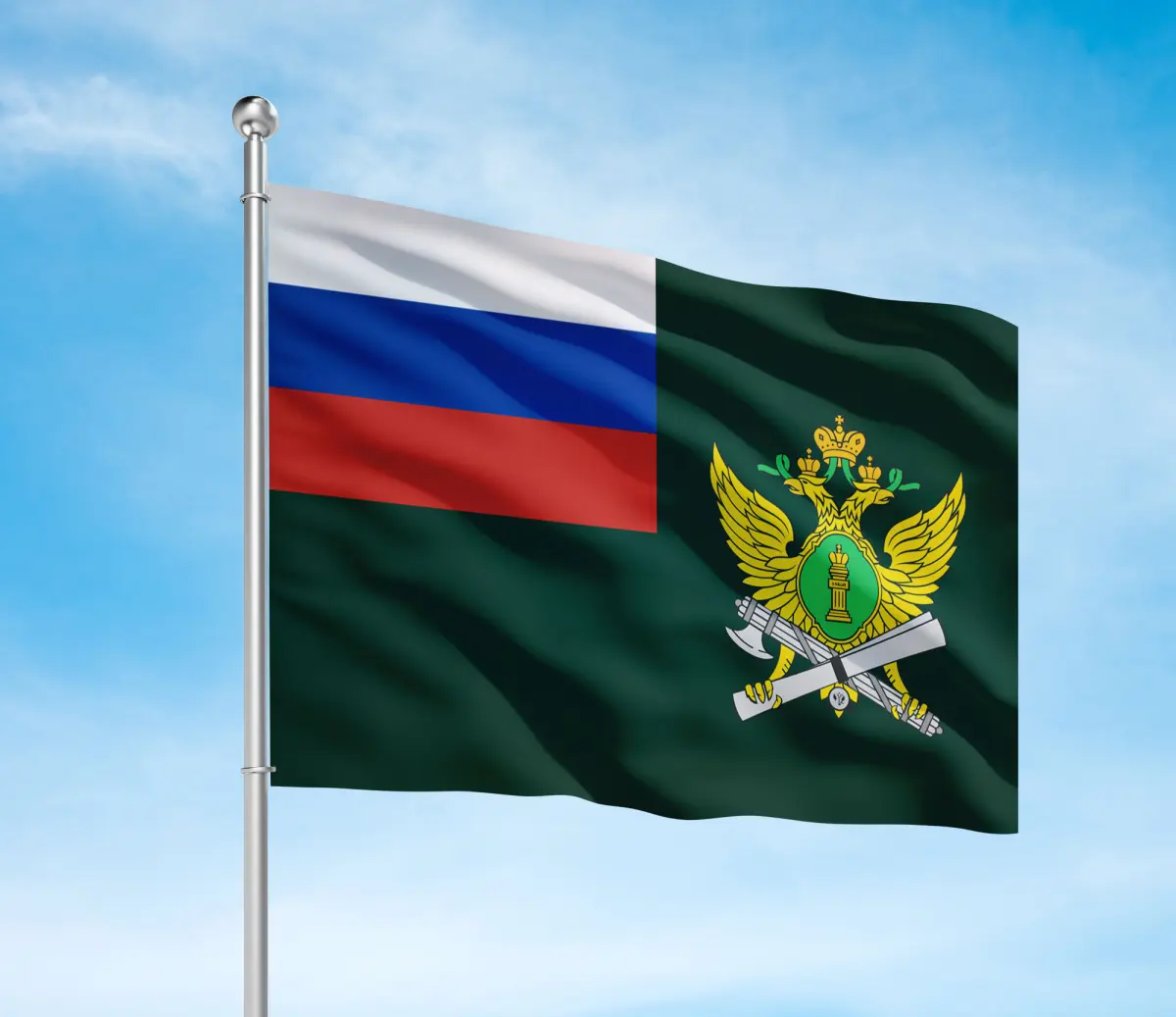 Флаг Федеральной службы судебных приставов