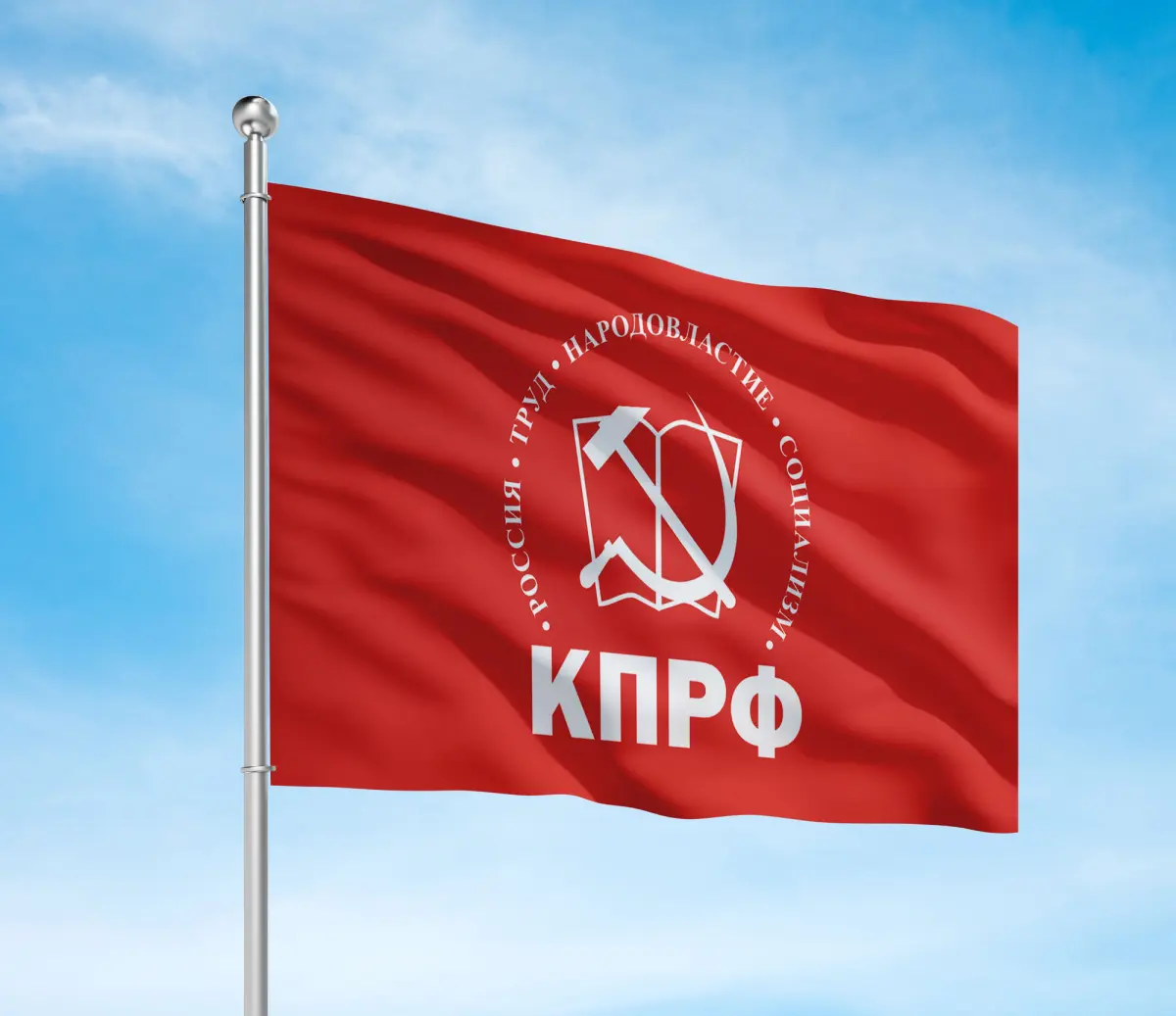Еврофлаг---Флаг-Коммунистической-Партии-Российской-Федерации Флаг Коммунистической Партии Российской Федерации