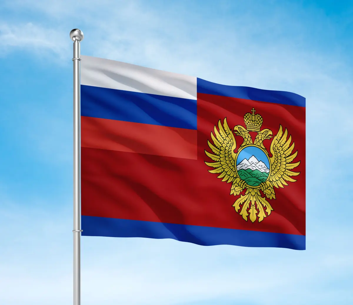 Флаг Министерства Российской Федерации по делам Северного Кавказа