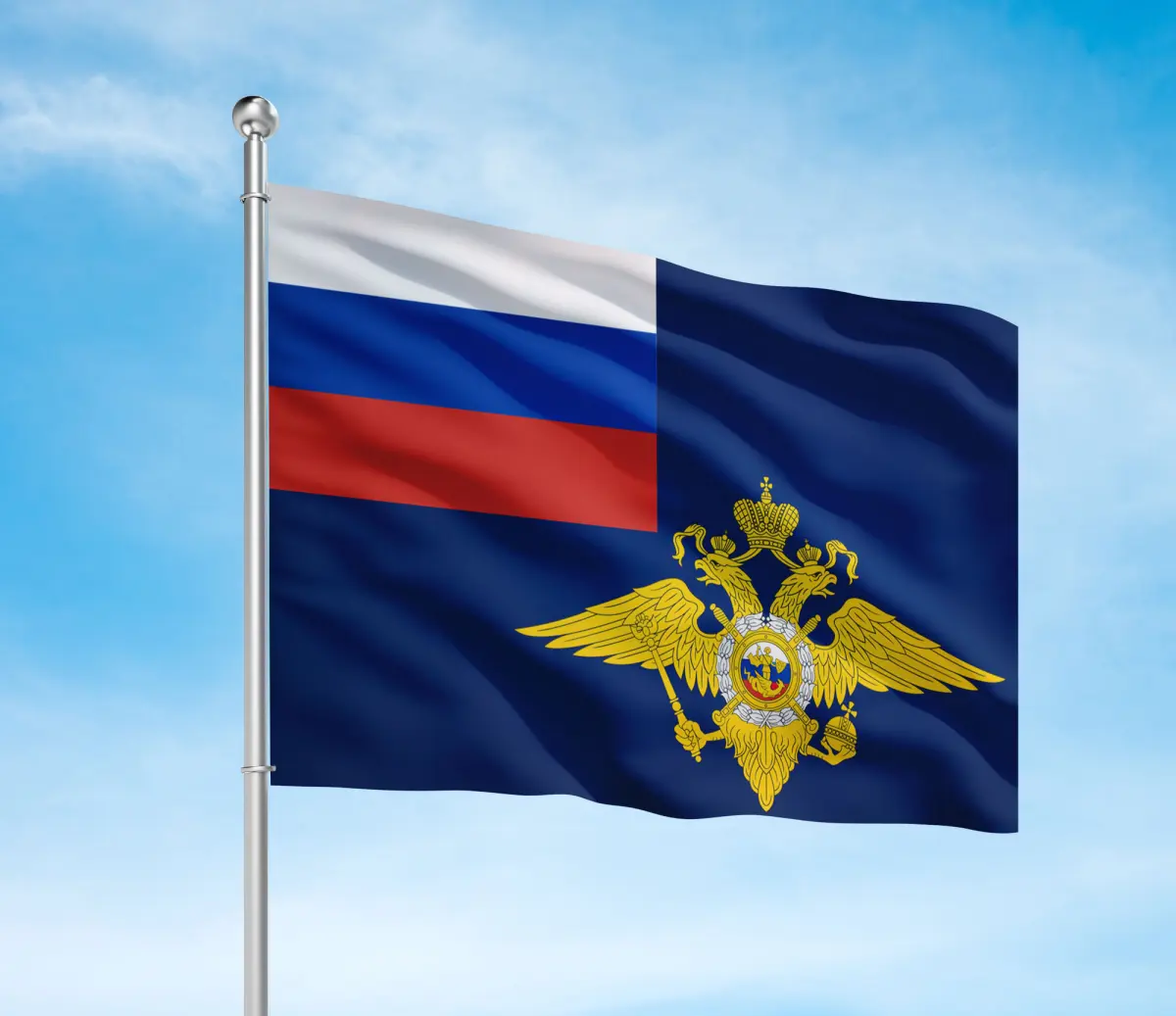 Флаг Министерства Внутренних Дел