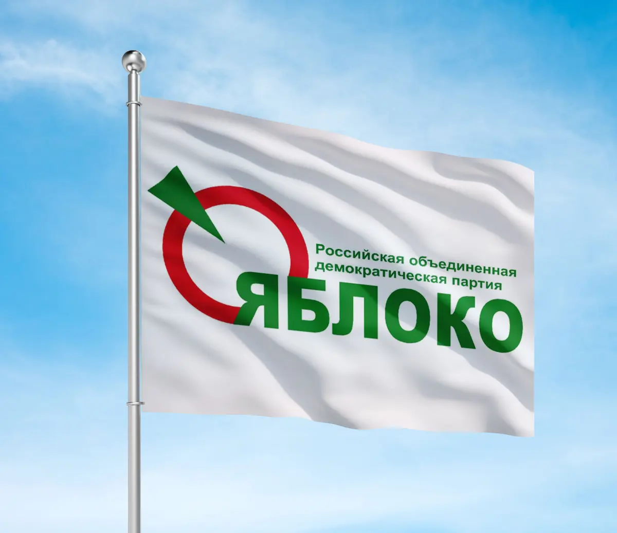Флаг Партии Яблоко