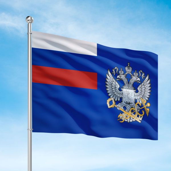 Флаг ФНС