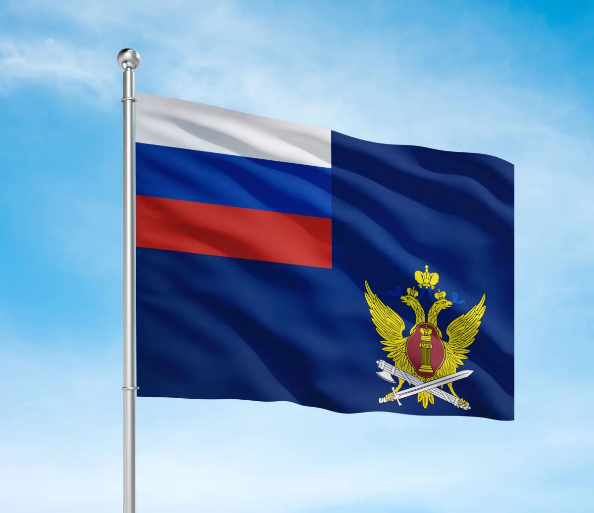 Еврофлаг 24 Флаг ФСИН Флаг ФСИН