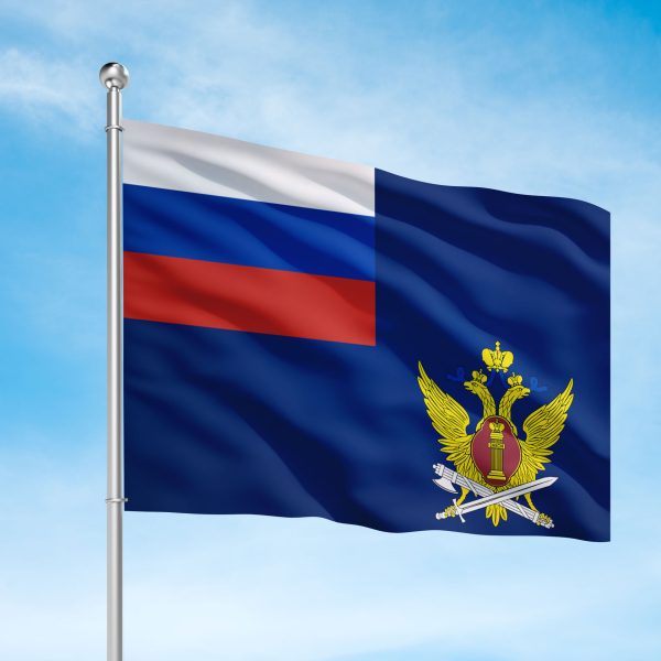 Флаг ФСИН