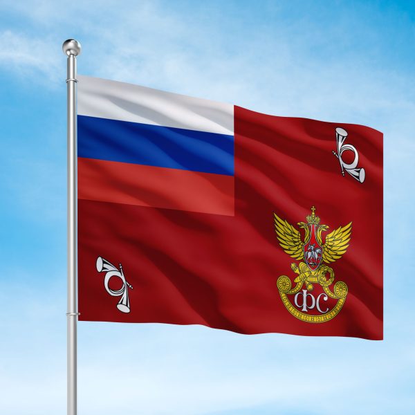 Флаг ГФС
