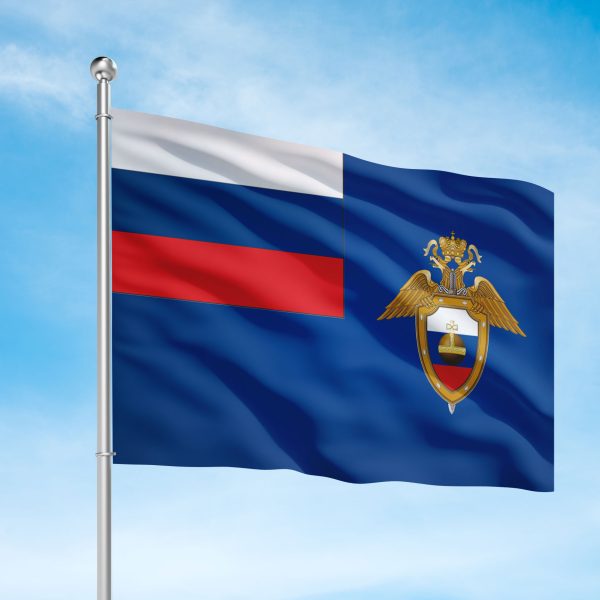 Флаг ГУСП