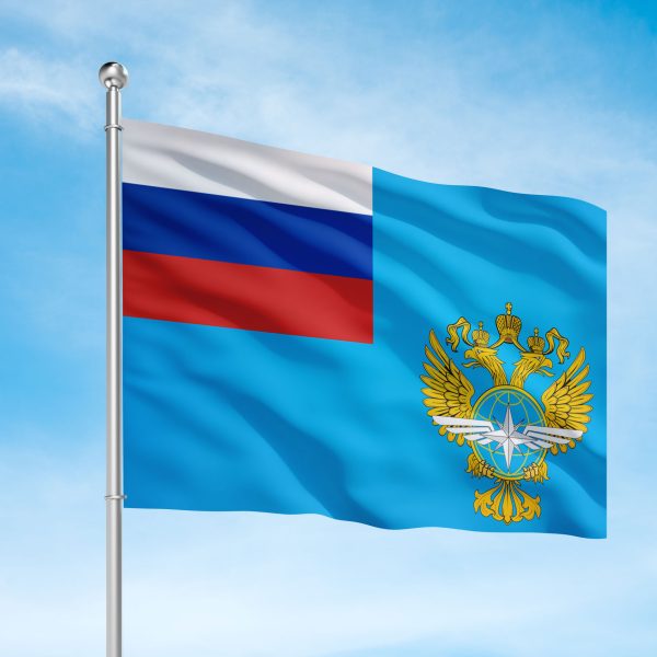 Флаг Минтранса