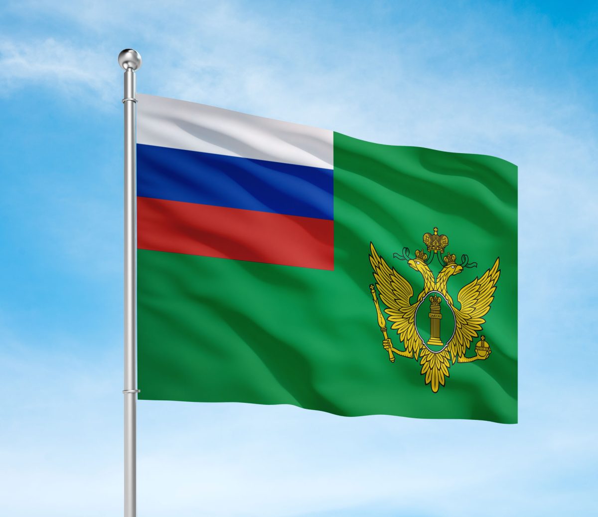 Флаг Минюста