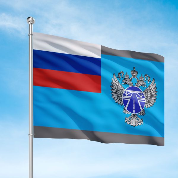 Флаг Росавтодора