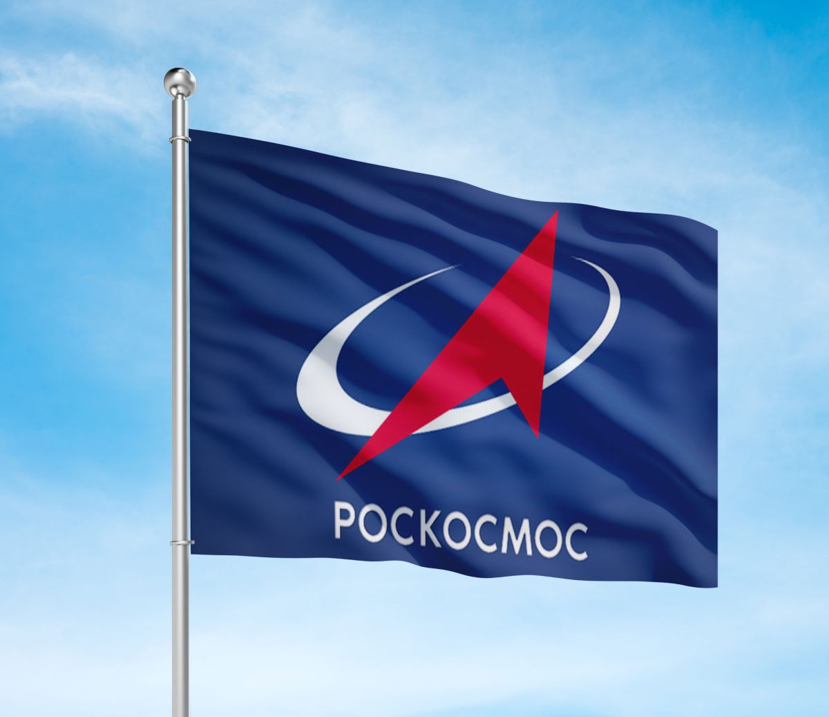 Флаг Роскосмоса