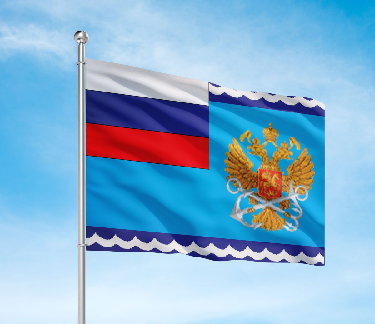 Флаг Росморречфлота