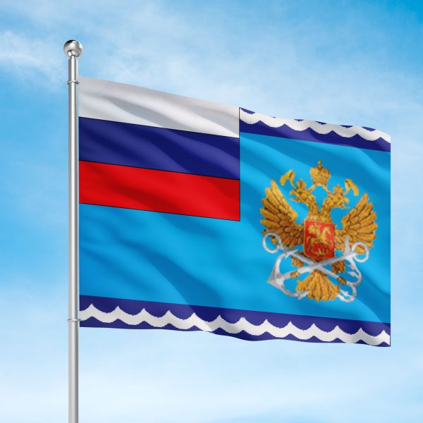 Флаг Росморречфлота