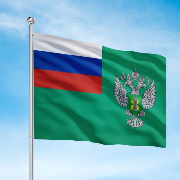 Флаг Россельхознадзора
