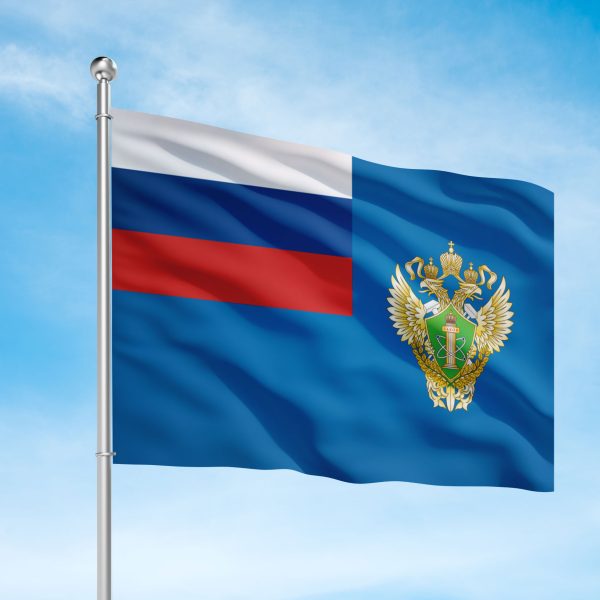 Флаг Ростехнадзора