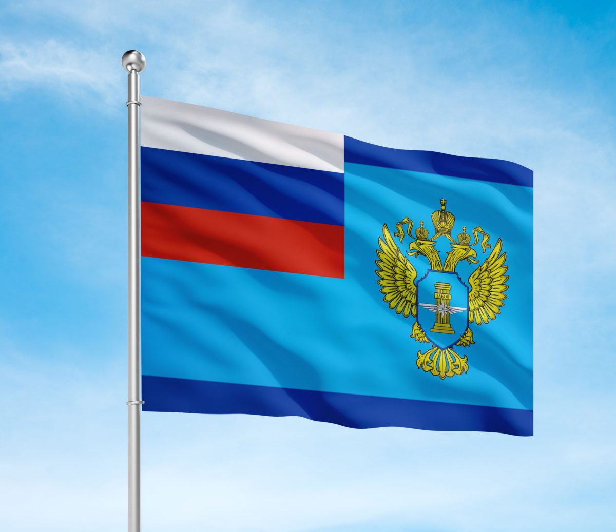Флаг Ространснадзора