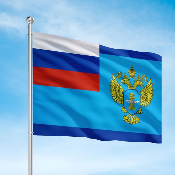 Флаг Ространснадзора