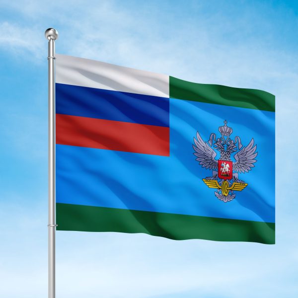 Флаг Росжелдора