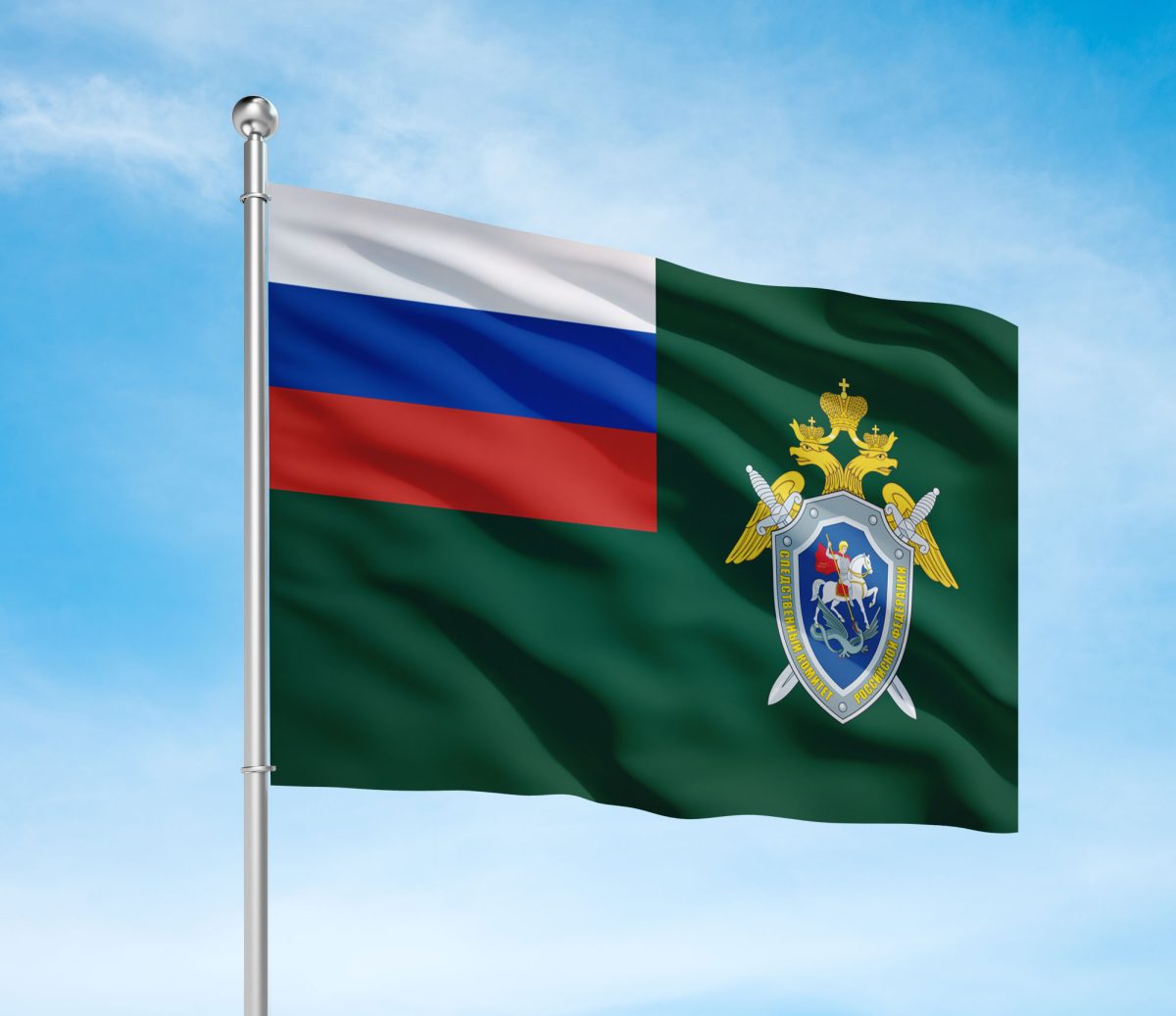 Флаг Следственного комитета