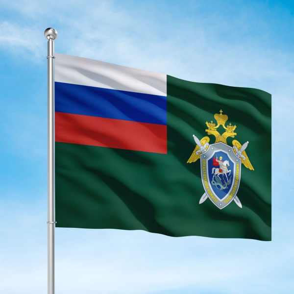 Флаг Следственного комитета