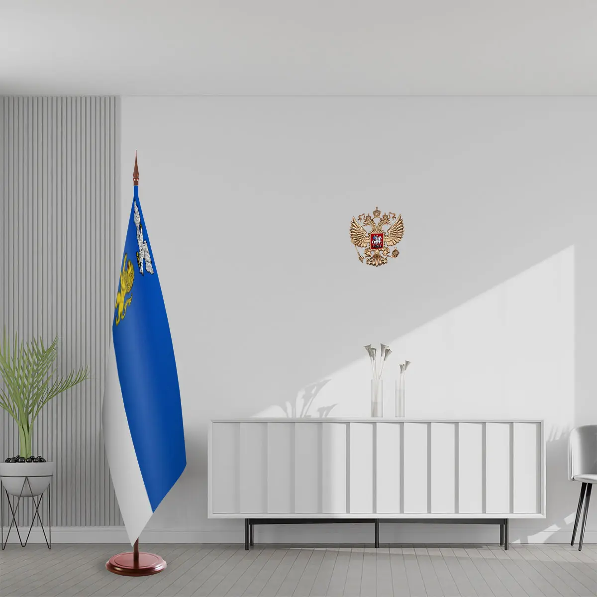 Флаг Белгорода