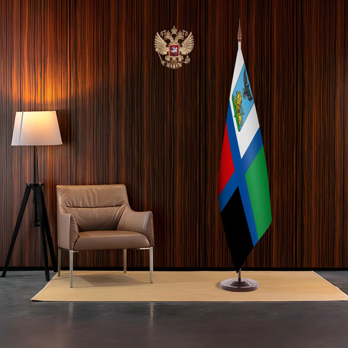 Флаг Белгородской области