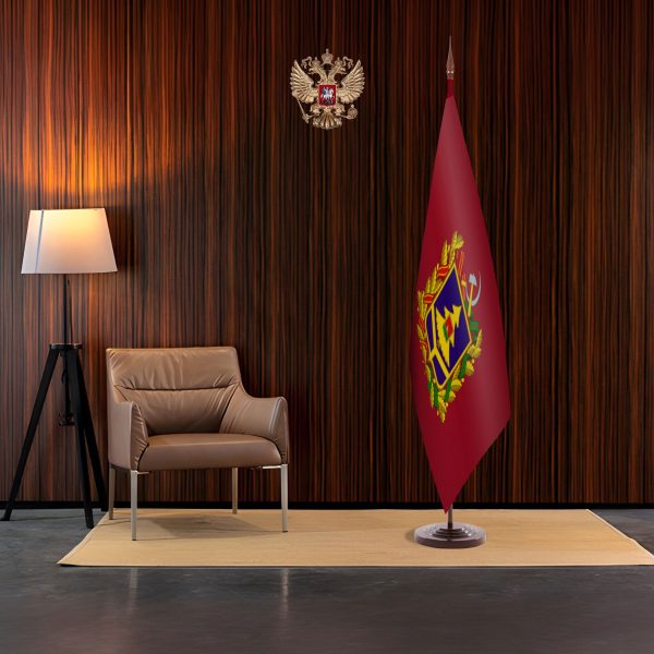 Флаг Брянской области
