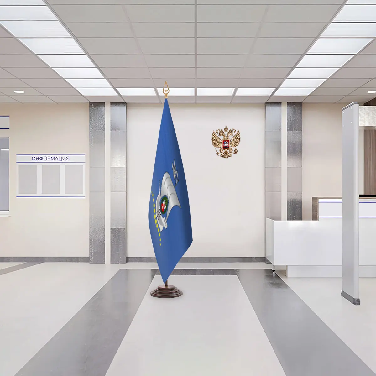 Флаг Калининграда