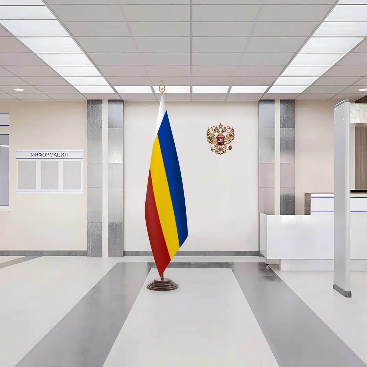 Еврофлаг 24 Флаг Ростовской области Флаг Ростовской области