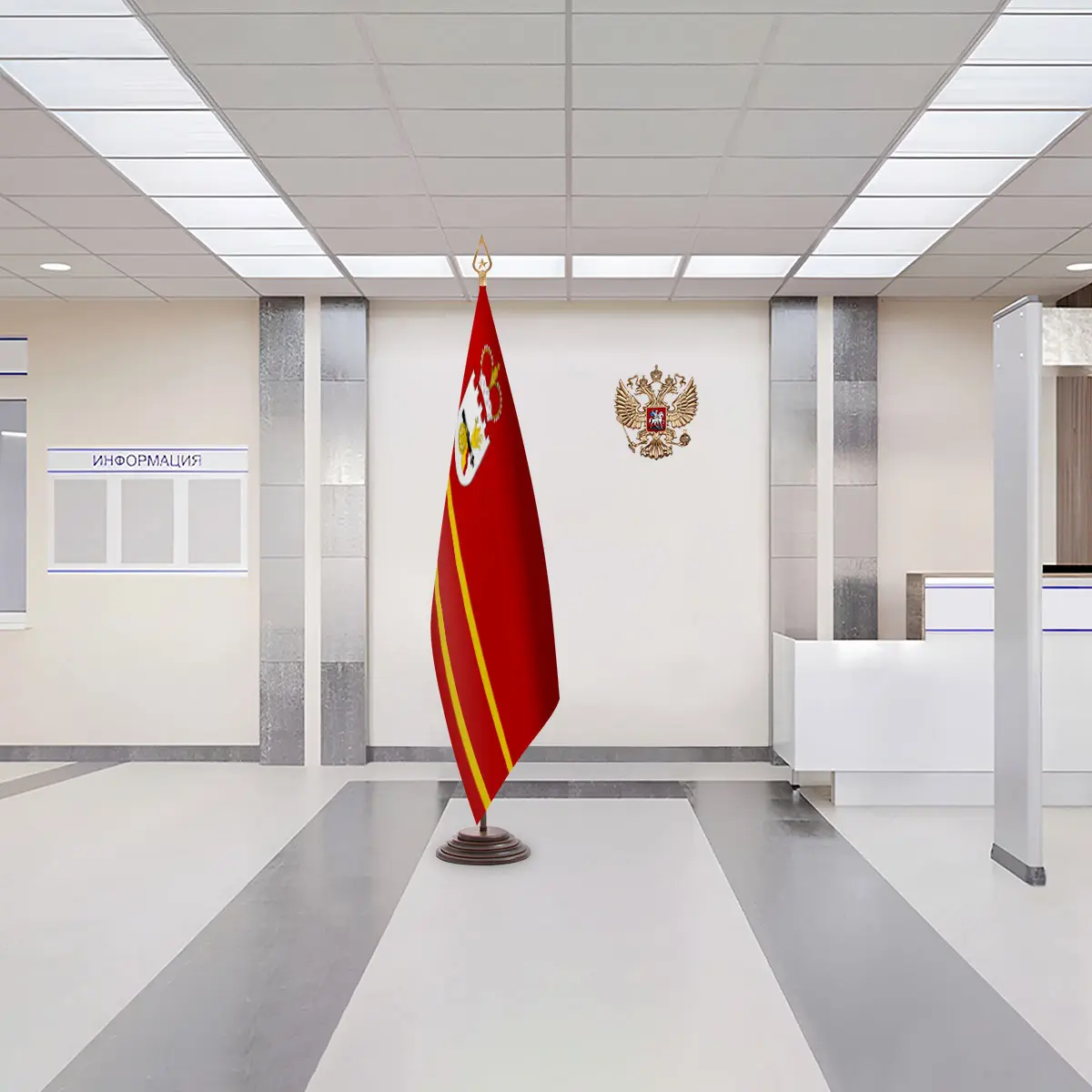 Флаг Смоленской области