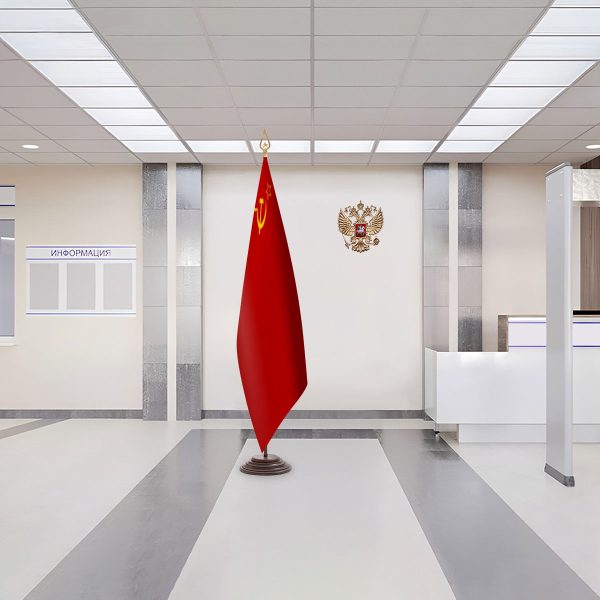 Флаг СССР