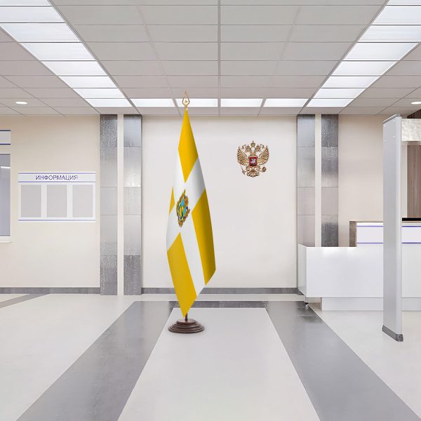Флаг Ставропольского края