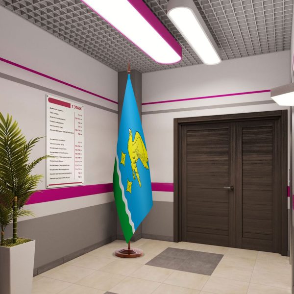 Флаг Ступино