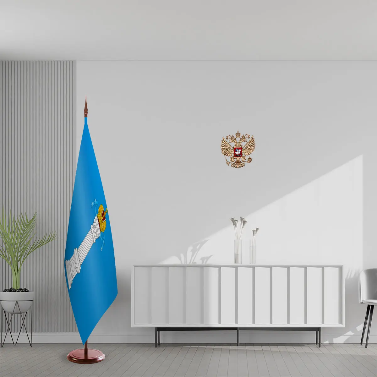 Флаг Ульяновской области