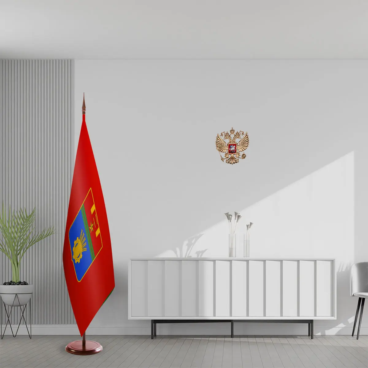 Флаг Волгограда