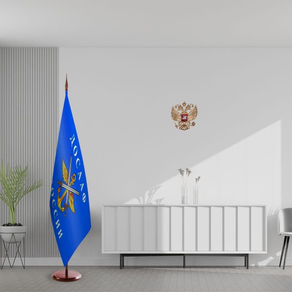 Флаг ДОСААФ России