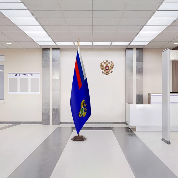 Флаг прокуратуры