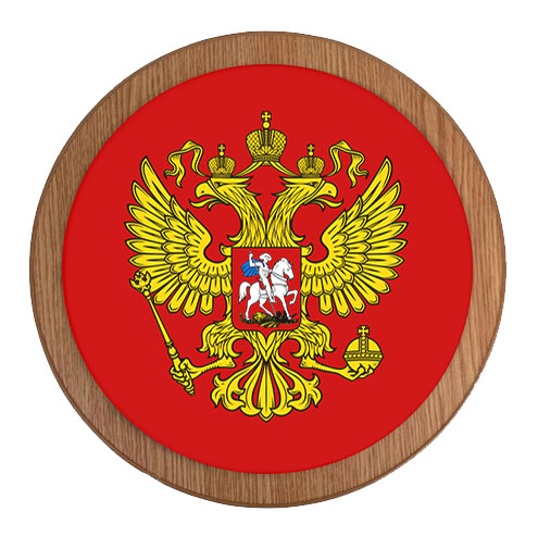 Гербы