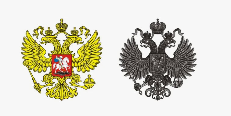 Правила использования герба в государственных учреждениях
