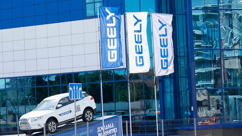 Брендированный флаг на флагштоке