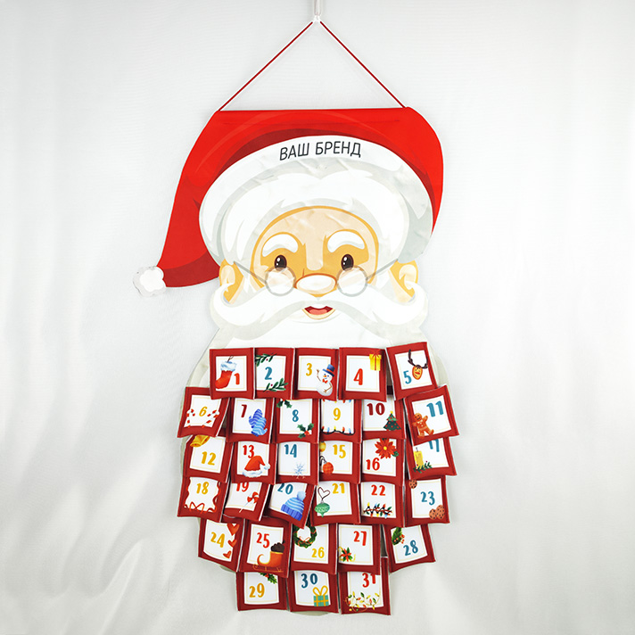 красный адвент календарь адвент календарь