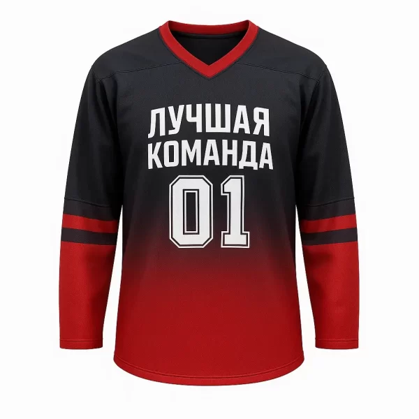 джерси болельщика хоккея