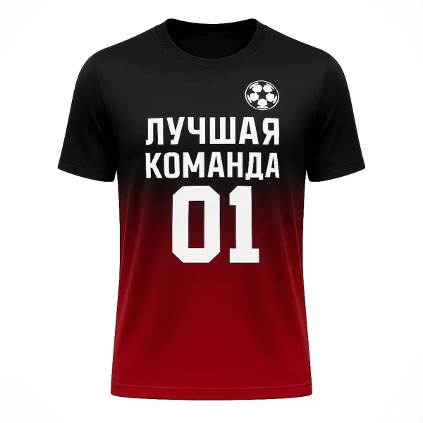 футболка болельщика футбола