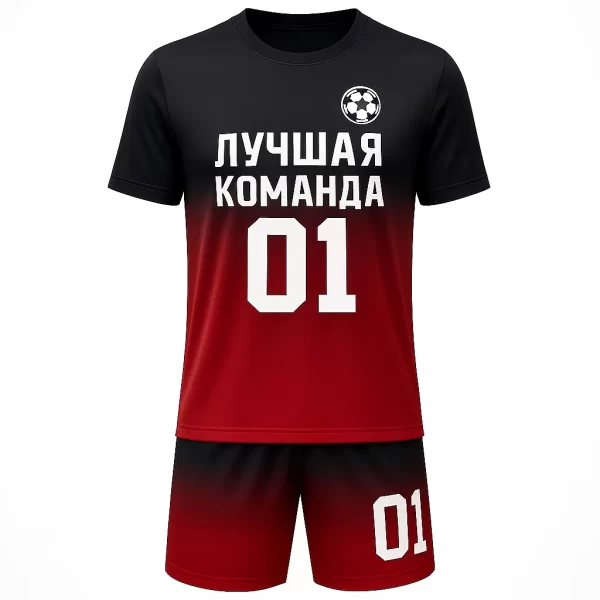 костюм болельщика футбола