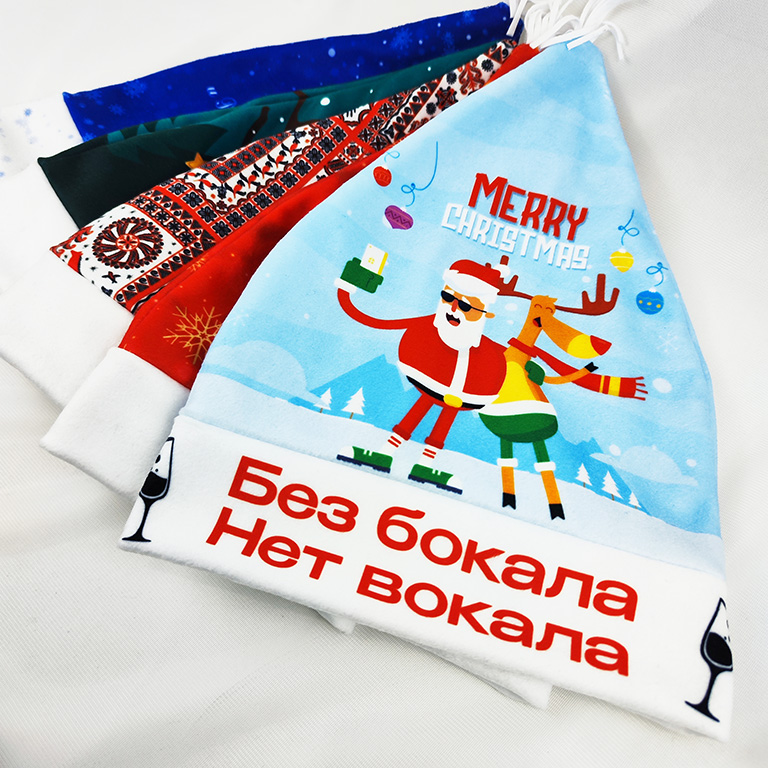 шапка2 шапка новогодняя